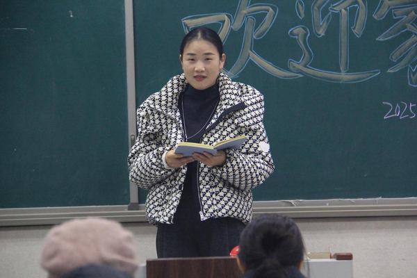 家校共育聚合力 携手同行伴成长 (5)